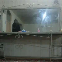 آیینه آرایش