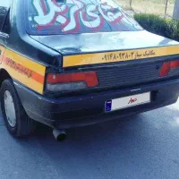 آردی مدل ۸۴