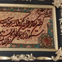 تابلو فرش دست بافت