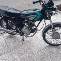 رایکا83پلاک قدیم