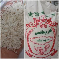 برنج هندی و پاکستانی ، ایرانی و تایلندی|خوردنی و آشامیدنی|اصفهان, احمدآباد|دیوار