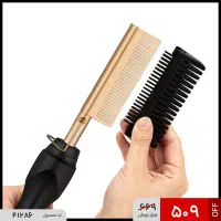 شانه حرارتی زیما(پرداخت درب منزل)|آرایشی، بهداشتی، درمانی|تهران, پامنار|دیوار