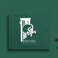 استخدام نیرودر هتل رستوران