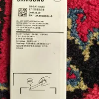 باطری|لوازم جانبی موبایل و تبلت|تهران, اختیاریه|دیوار