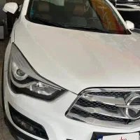 هایماs5 نقد اقساط