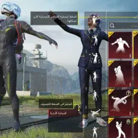 اکانت پابجی لول 76 معاوضه هم میکنم|کنسول، بازی ویدئویی و آنلاین|فاریاب, |دیوار