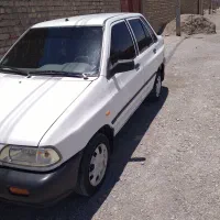 پراید