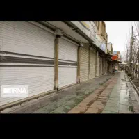 اجاره مغازه مرکز شهر