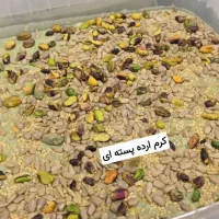 کره بادام زمینی فرموله عمده|خوردنی و آشامیدنی|تهران, آرژانتین|دیوار