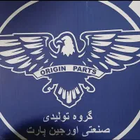 استخدام مرتجم زبان عربی یا انگلیسی