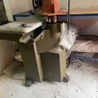 لوازم کفاشی