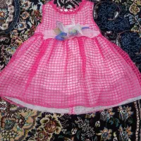 شروع قیمت از ۵۰تومان به بالا..‌‌‌