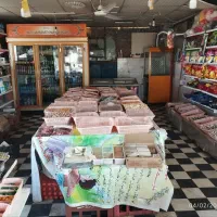 فروش وسایل مغازه سوپری