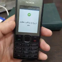 گوشی نوکیا|موبایل|سبزوار, عظیمیان|دیوار