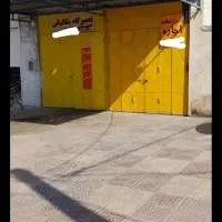 اجاره مغازه