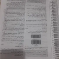 کتاب کمک درسی IQ ویژه ۴۰۵|کتاب و مجله آموزشی|ماسال, |دیوار