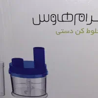 غذاساز و گوشتکوب برقی|خردکن، آسیاب، غذاساز|تهران, سعادت‌آباد|دیوار