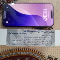 آیفون ۱۶ پرومکس ۲۵۶ گیگابایت|موبایل|مشهد, شهرک لشکر (شهرک غرب)|دیوار