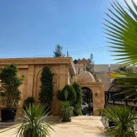 ویلایی-دربست-امامت