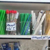 اسانس-لوازم ازمایشگاهی-الکل طبی و صنعتی۷۶و۹۶درصد|خوردنی و آشامیدنی|تهران, خرمشهر|دیوار