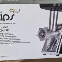 چرخ گوشت تولیپس