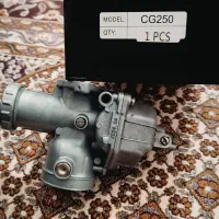 کاربراتور 250سوپاپ250صفر