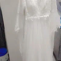 لباس