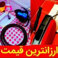 جوشکار،برق کار .برق کش.لوله کش آب و فاضلاب وغیره|خدمات پیشه و مهارت|بم, |دیوار