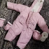 کاپشن سرهمی