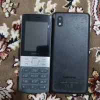 گوشی
