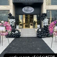 فروشنده کاشی و سرامیک