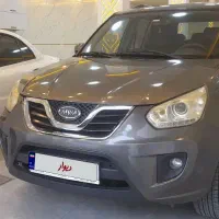 ایکس ۳۳ نیو اتومات فول کامل