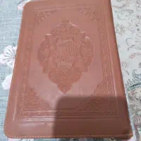 قرآن چرمی|کتاب و مجله مذهبی|تهران, استخر|دیوار