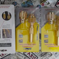 کارواش سرشلنگی برنجی