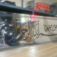 تابلو داخل مغازه