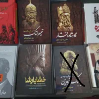 انواع کتاب با بیش از ۷۰درصد تخفیف