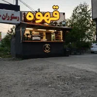 پذیرش همکار جدید