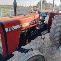 تراکتور مدل۸۸