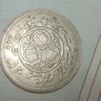 سکه کلکسیونی قدیمی چند طرح و...|کلکسیون سکه، تمبر، اسکناس|سمنان, |دیوار