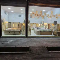 سرویس خواب مبل باران