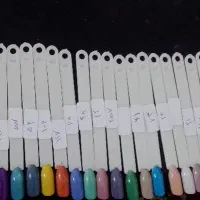 فروش فوری و ویژه