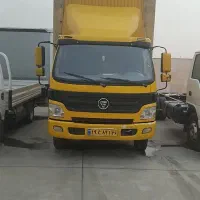 حمل اثاثیه منزل