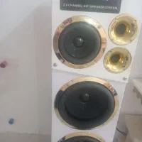 باند مکسیدر