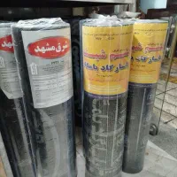 ایزوگام .قیر.رنگ|خدمات پیشه و مهارت|قشم, |دیوار