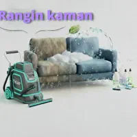 مبل شویی رنگین کمان|خدمات نظافت|آران و بیدگل, |دیوار