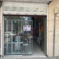 فروش مغازه ۳۳ متری در نسیم شهر