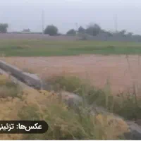 زمین-نظراقا-685-متر-دوبر-کوچه