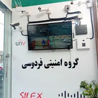 پک کامل دوربین مداربسته کیفیت عالی همراه هارد|دوربین مداربسته|ساوه, |دیوار