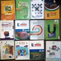 فروش کتاب نهم