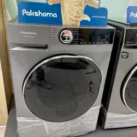 ماشین لباسشویی پاکشوما مدل U8 و U9 زیر قیمت بازار